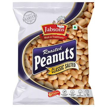 Classic Salted Roasted Peanuts