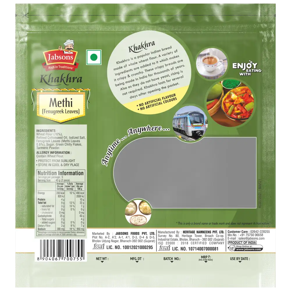 Methi Khakhra
