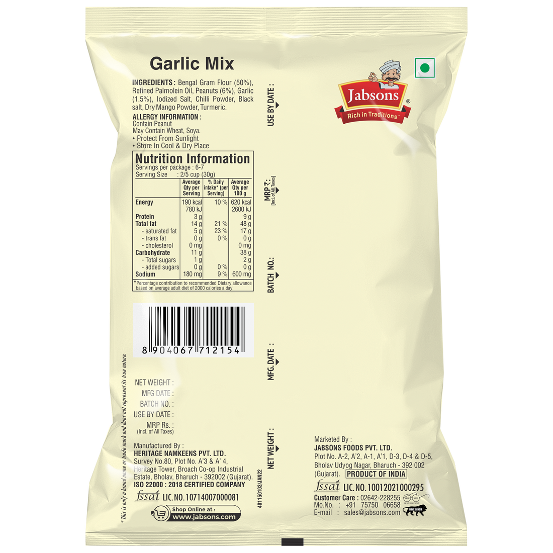 Garlic Mix Namkeen