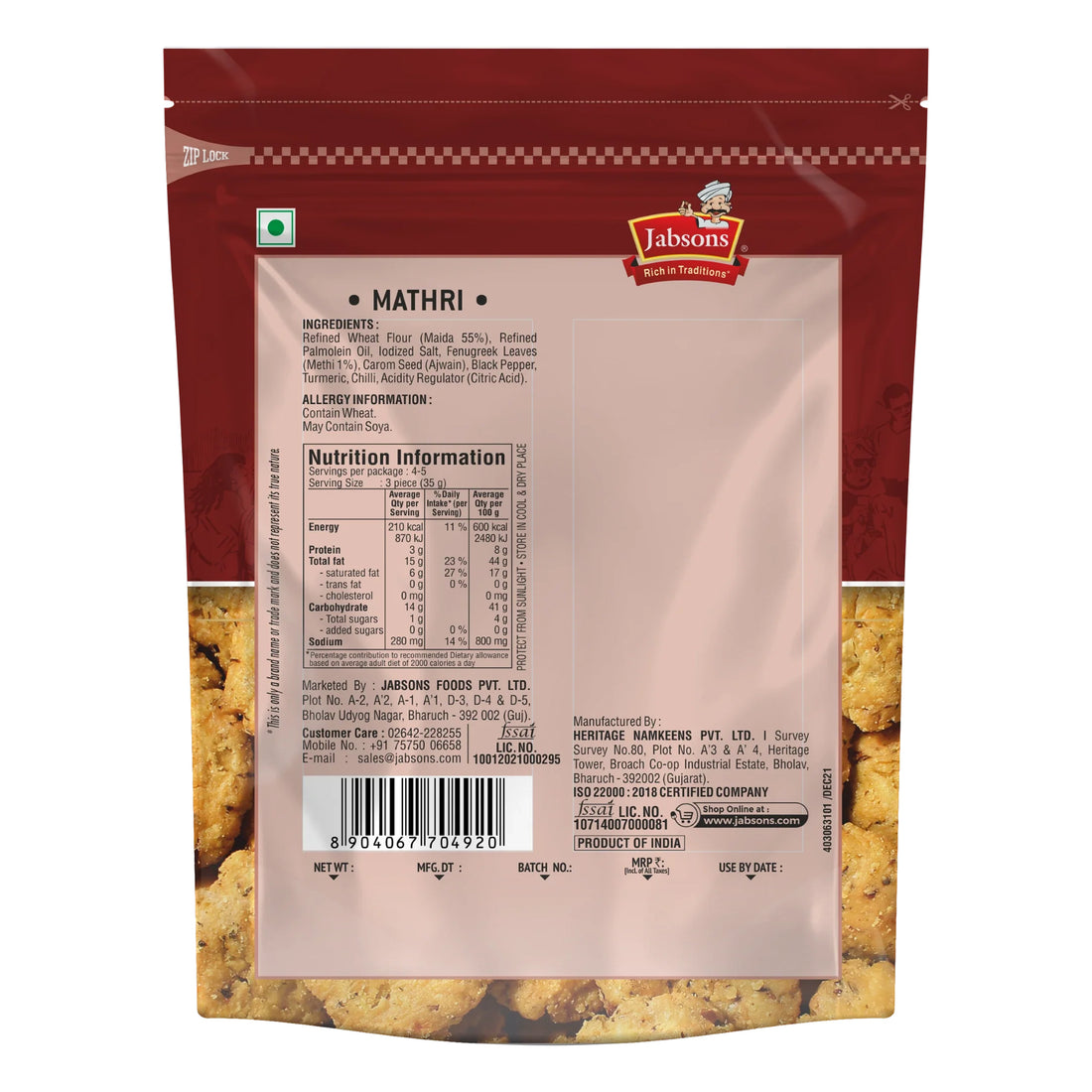 Dry Mathri