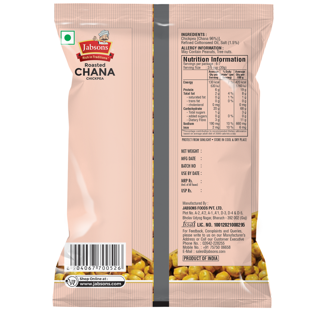 White Salted Roasted Chana