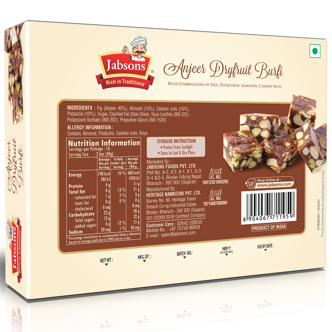 Anjeer Dryfruit Burfi