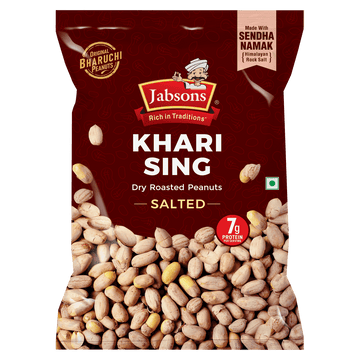 Khari Sing (With Skin) Roasted Peanuts