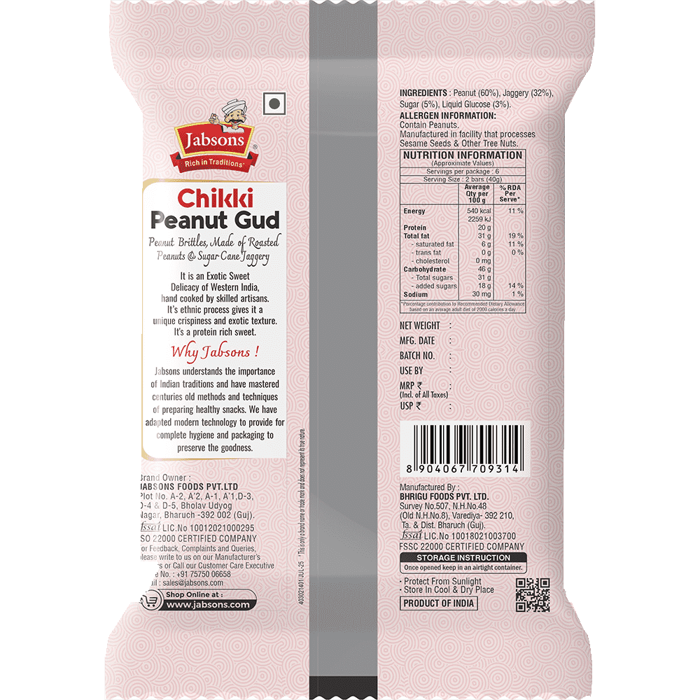 Buy Peanut Gud Chikki