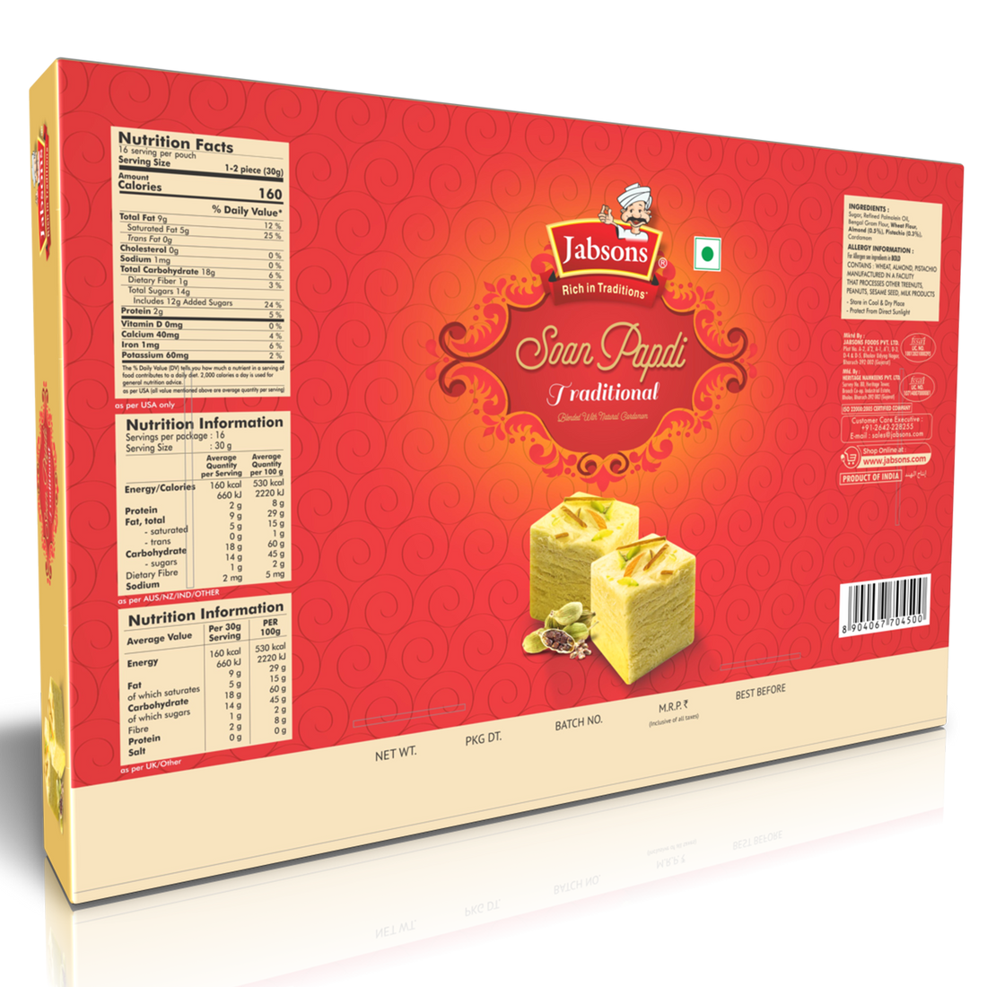 Soan Papdi Traditional