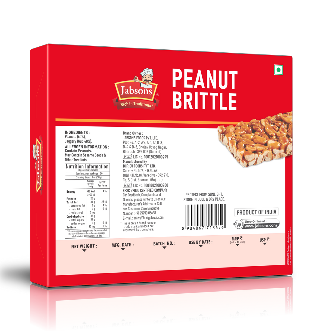 Peanut Brittle
