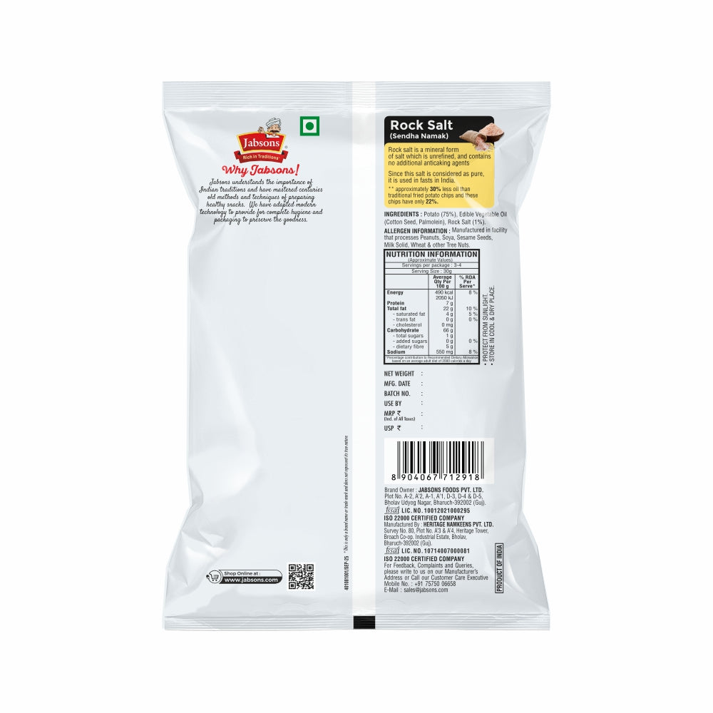 Salted Sundried Potato Chips