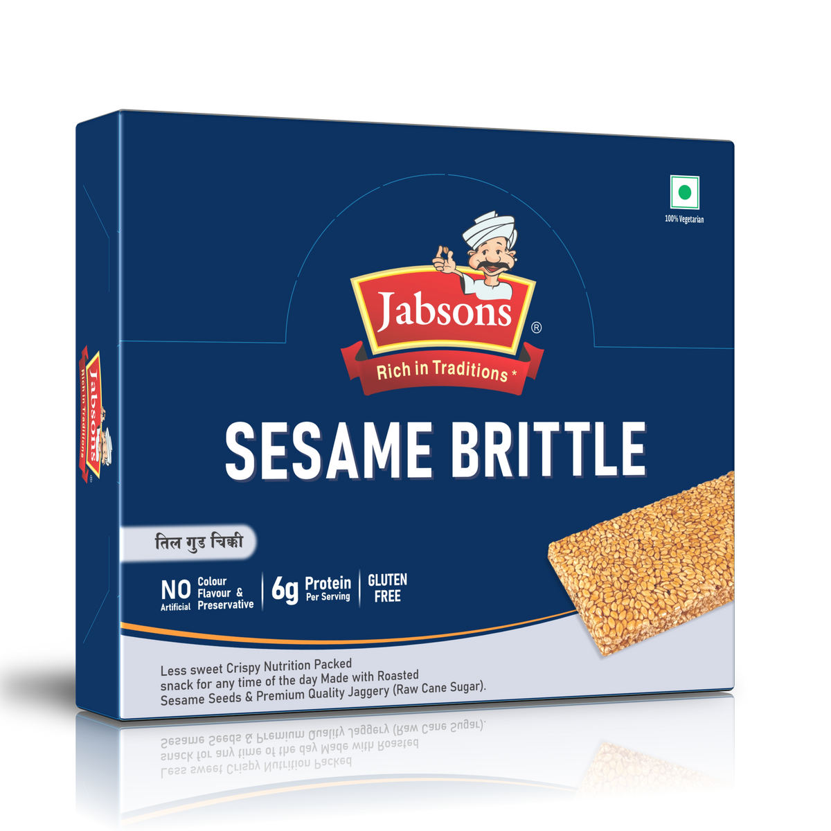 Sesame Ripple Sesame Brittle