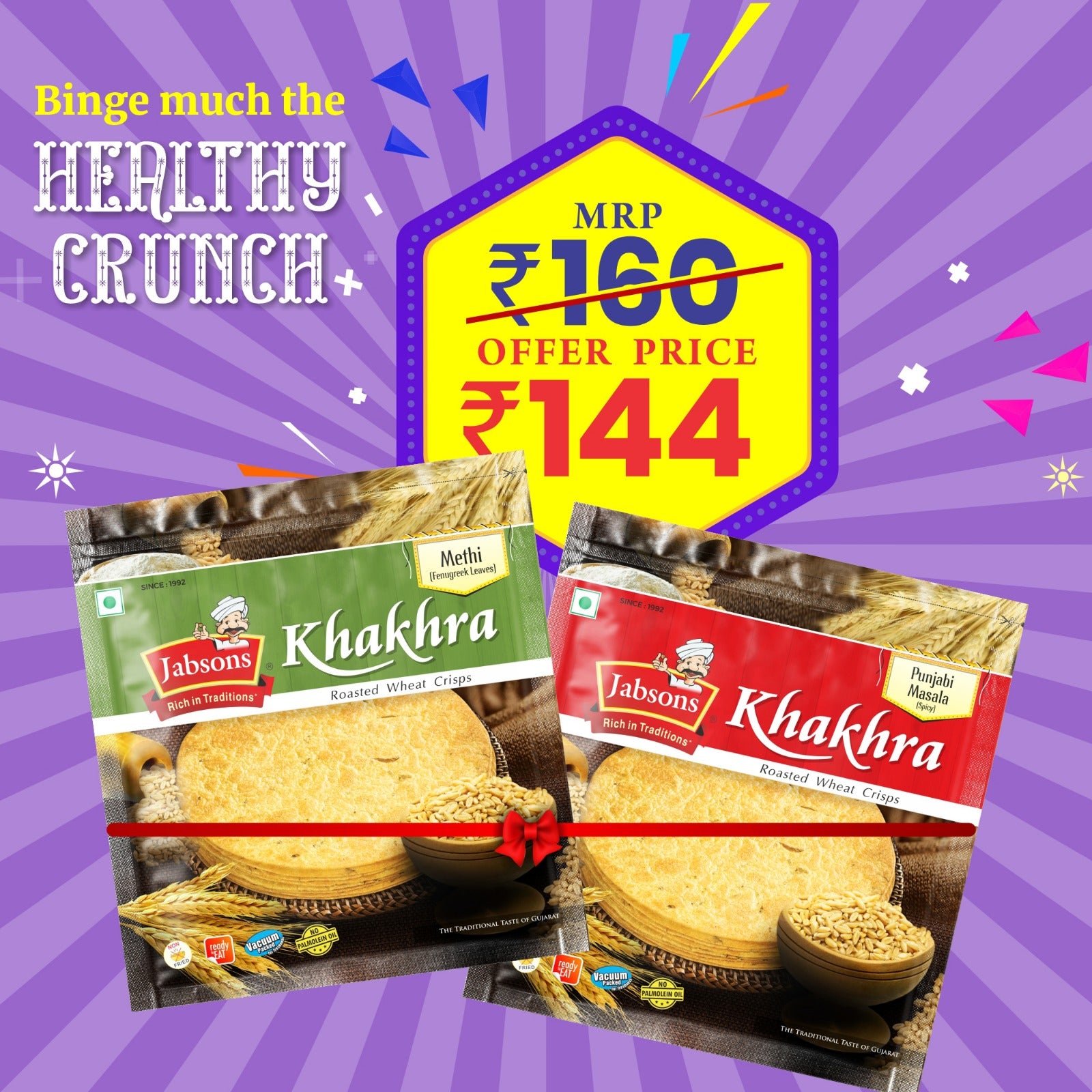 Methi & Punjabi Masala Khakhra Combo Pack