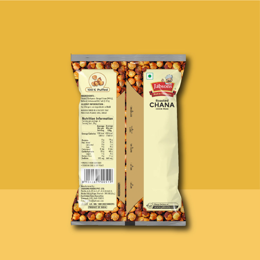 Roasted Chana-White Salted (Mahabaleshwar White/skinless chana)