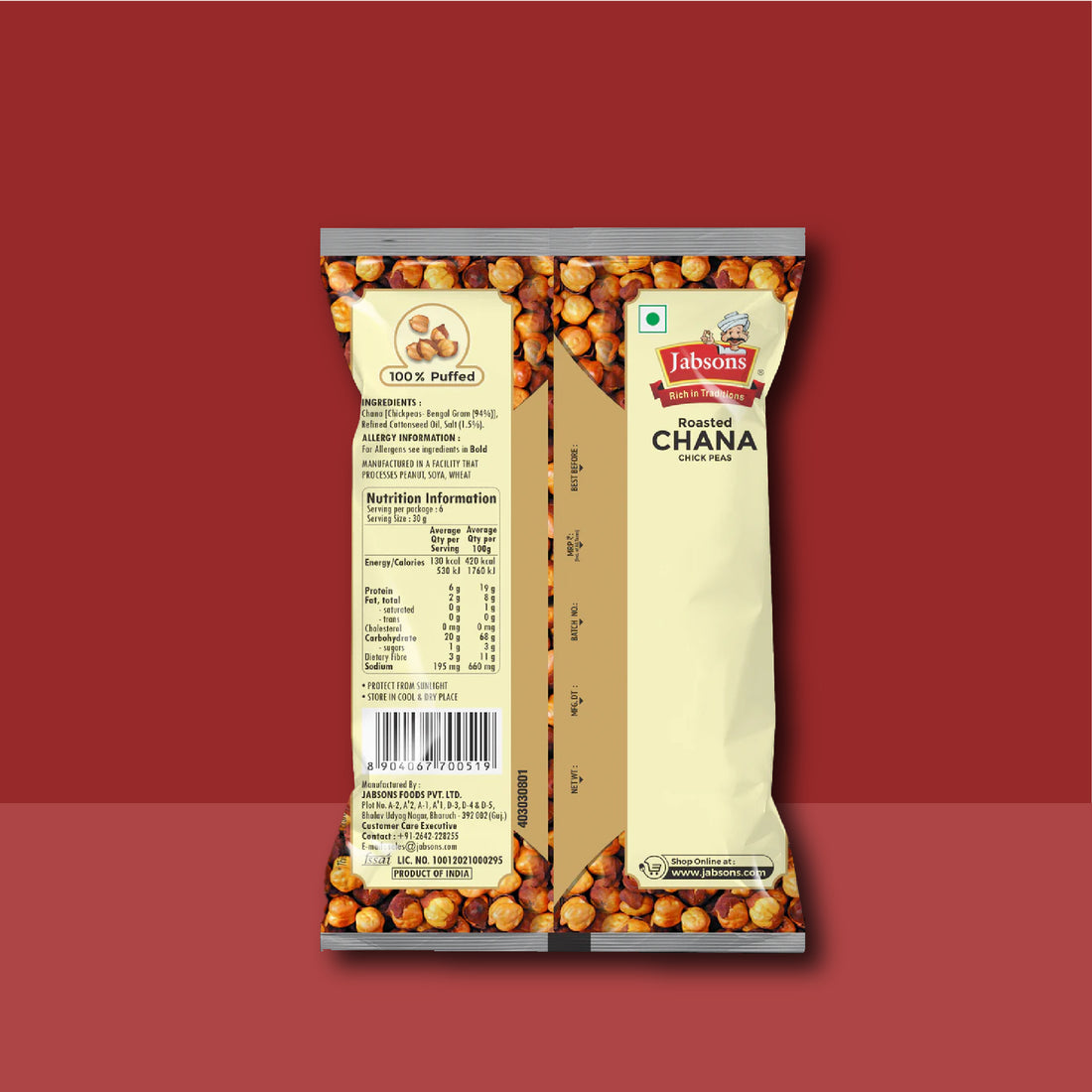 Roasted Chana-Black Salted (Mahabaleshwar Black Chana)