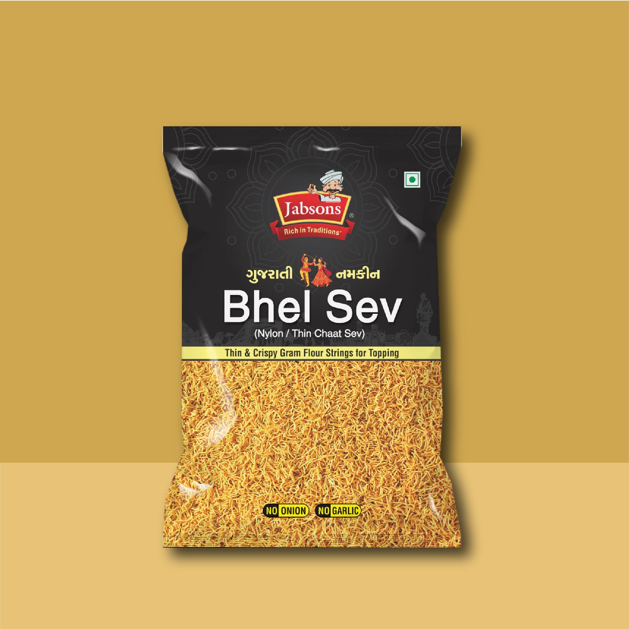 Bhel Sev