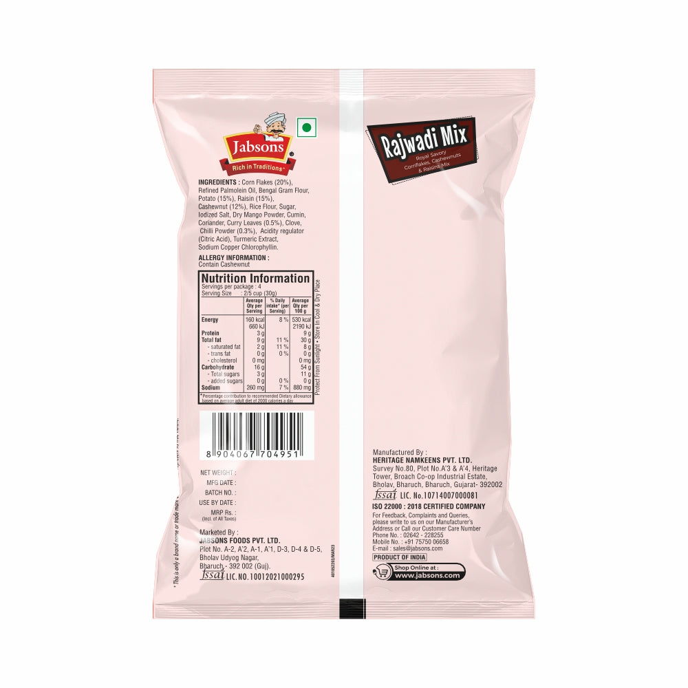 Rajwadi Mix