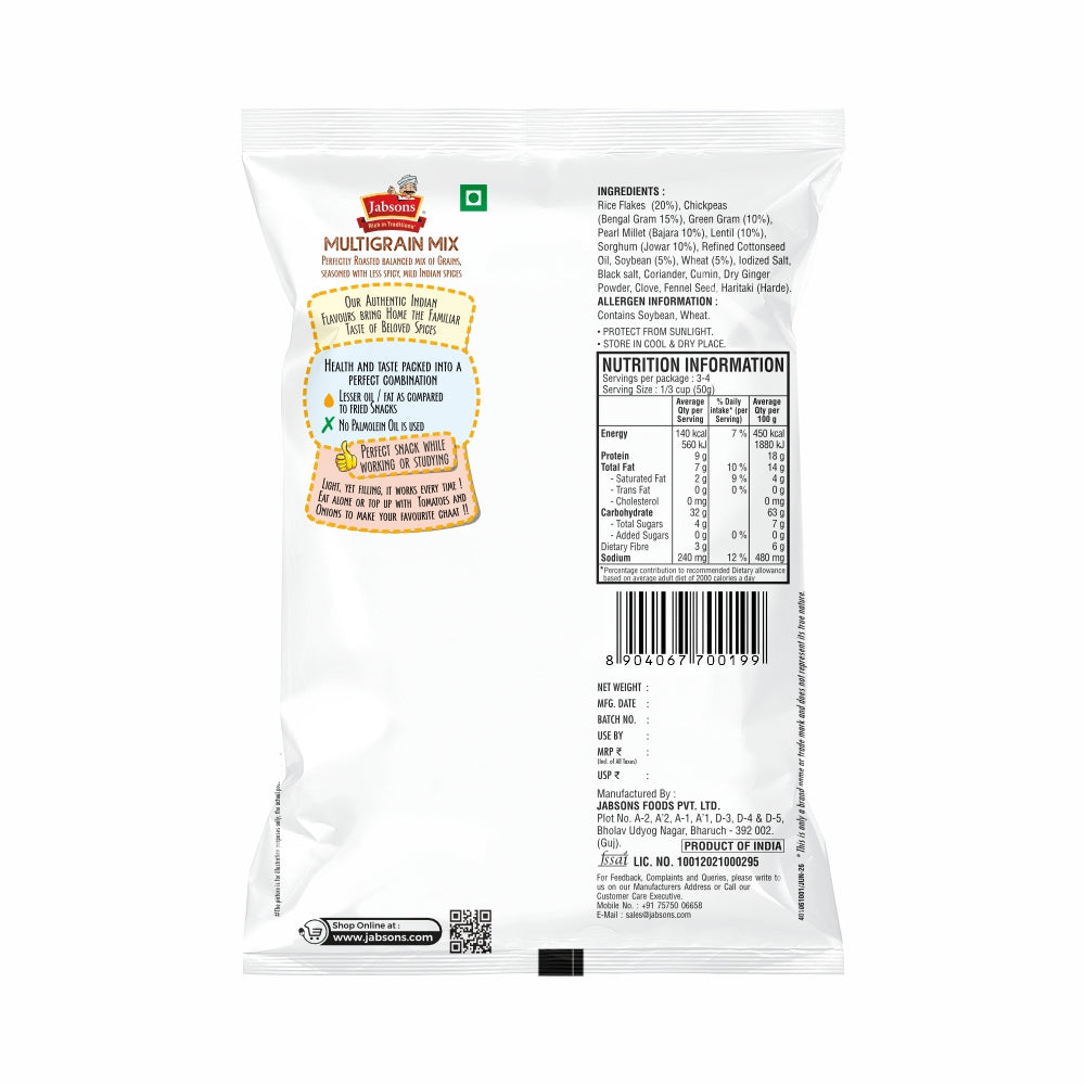 Multigrain Mix Roasted Namkeen