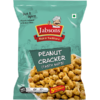 PeanutCracker