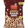 Roasted Peanut Khari Sing With Skin-200
